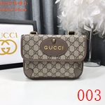 メンズグッチバッグコピー激安